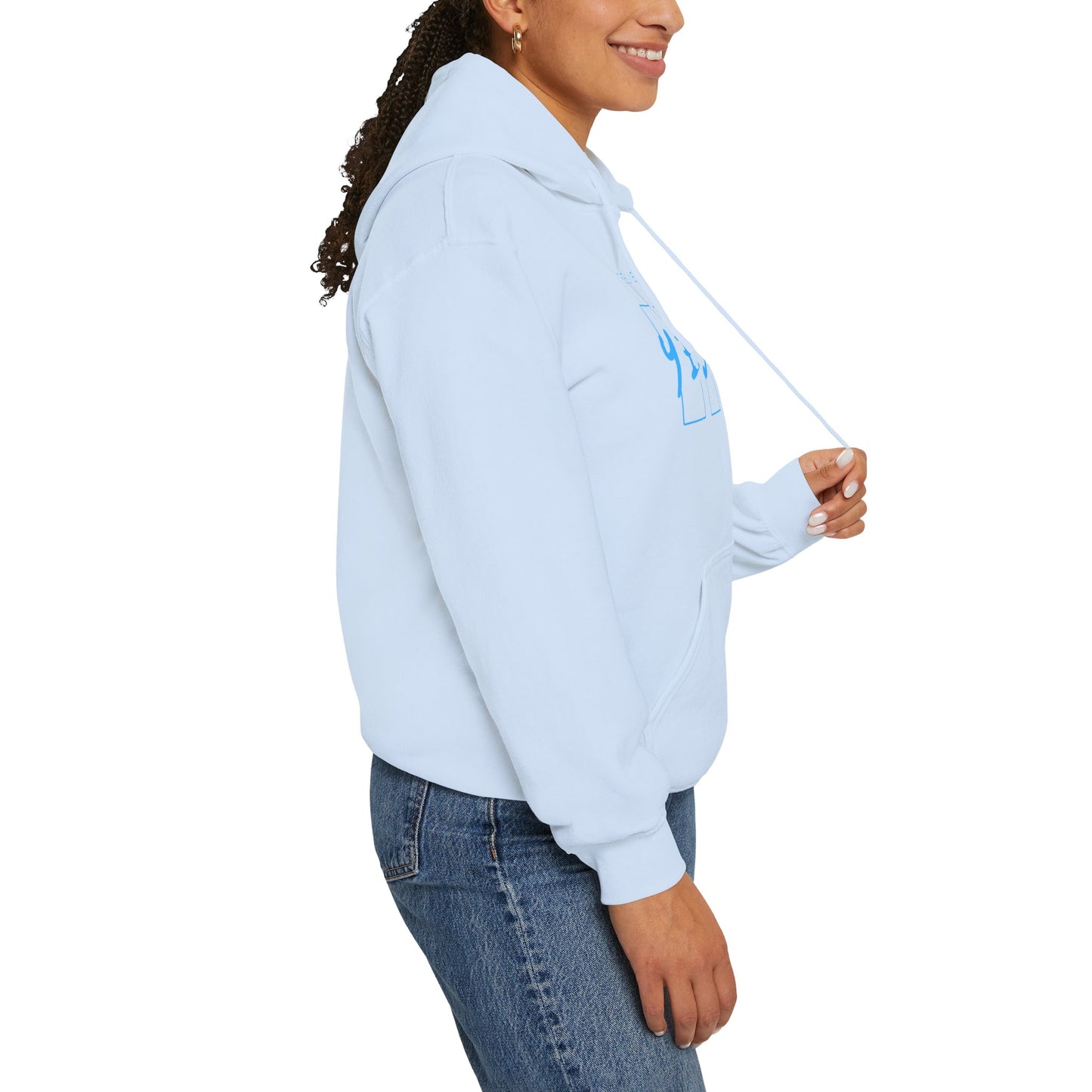 Unisex Heavy Blend™ Hooded Sweatshirt - 'Believe Yeshua' Inspirational Hoodie