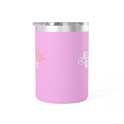 Inspirational Jesus Is King Coffee Mug Tumbler | 15oz, Faith Gift, Christian Cup, Religious Drinkware, Unique Keepsake