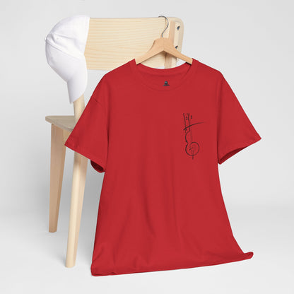 (Ropa Ft Hector David) Vintage Violin Graphic Tee, Unisex Cotton T-Shirt, Retro Violin Art, Perfect for Musicians, Music Lover Gift,