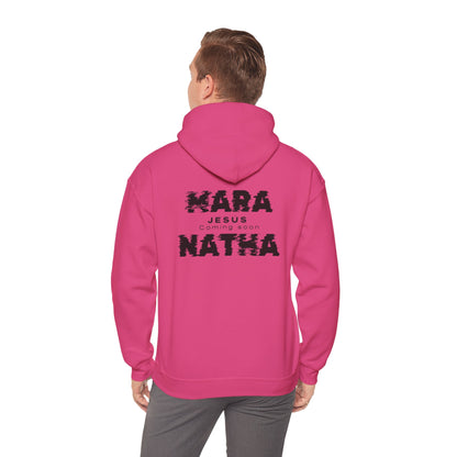 Faith-Inspired Unisex Hoodie - Mara Natha Collection, Cozy Prayer Sweatshirt, Inspirational Gift, Religious Wear, Spiritual Fashion