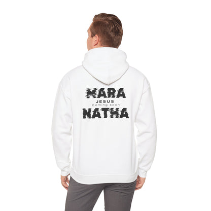 Faith-Inspired Unisex Hoodie - Mara Natha Collection, Cozy Prayer Sweatshirt, Inspirational Gift, Religious Wear, Spiritual Fashion