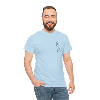 (Ropa Ft Hector David) Vintage Violin Graphic Tee, Unisex Cotton T-Shirt, Retro Violin Art, Perfect for Musicians, Music Lover Gift,
