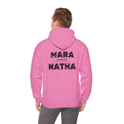 Faith-Inspired Unisex Hoodie - Mara Natha Collection, Cozy Prayer Sweatshirt, Inspirational Gift, Religious Wear, Spiritual Fashion