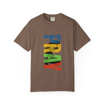 Unisex T-Shirt with PRAY Design - Perfect for Celebrations,  Summer Casual Wear, Events