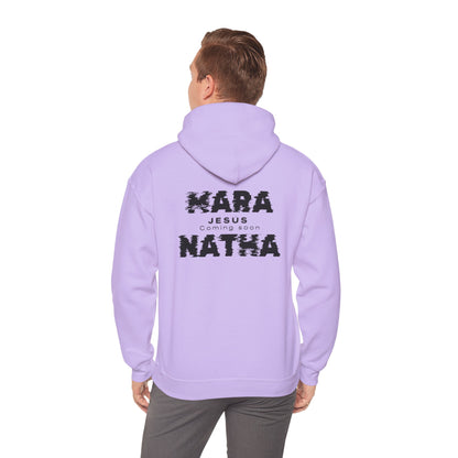 Faith-Inspired Unisex Hoodie - Mara Natha Collection, Cozy Prayer Sweatshirt, Inspirational Gift, Religious Wear, Spiritual Fashion