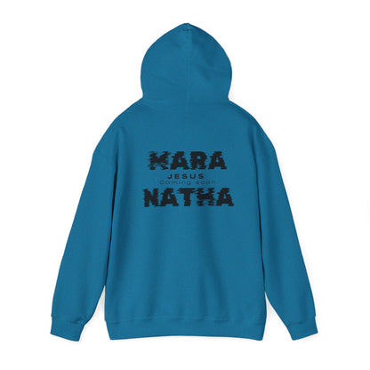 Faith-Inspired Unisex Hoodie - Mara Natha Collection, Cozy Prayer Sweatshirt, Inspirational Gift, Religious Wear, Spiritual Fashion