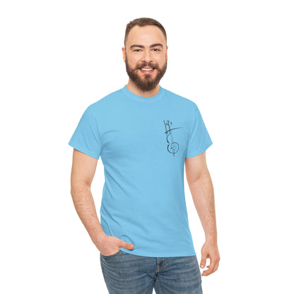 (Ropa Ft Hector David) Vintage Violin Graphic Tee, Unisex Cotton T-Shirt, Retro Violin Art, Perfect for Musicians, Music Lover Gift,